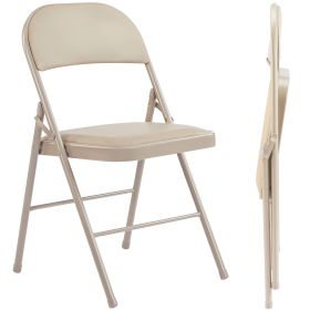 Folding Chair, Leather Padded Folding Chairs, Easy to Use and Store, Outdoor and Indoor, for Home, Office, Party, Comfy (Color: khaki/2-Pack)