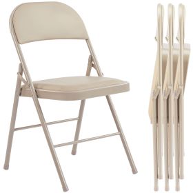 Folding Chair, Leather Padded Folding Chairs, Easy to Use and Store, Outdoor and Indoor, for Home, Office, Party, Comfy (Color: khaki/4-Pack)